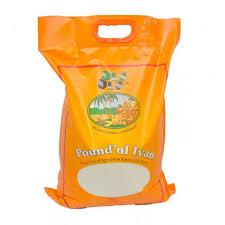 Olu Olu Poundo Yam - 1.2kg